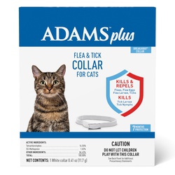 ADAMS™ 100520392