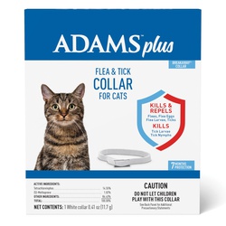 ADAMS™ 3006026