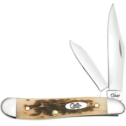 CASE® XX 00045