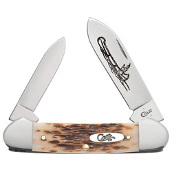 CASE® XX 00263