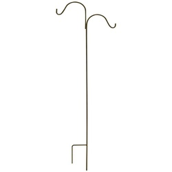 Landscapers Select GB-3092-3L