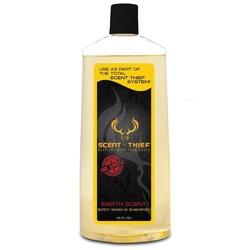 Scent Thief™ BWS16
