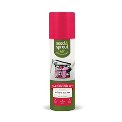 seed & sprout™ SNSSET-TG